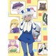 このヒーラー、めんどくさい 第1巻 [Blu-ray Disc]