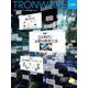 TRONWARE VOL.194-TRON ＆ IoT技術情報マガジン [単行本]