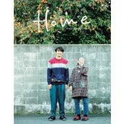 Home―眞島秀和PHOTO BOOK [単行本]