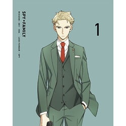 『SPY×FAMILY』 Vol.1 [DVD]