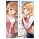 ある日突然、ギャルの許嫁ができた〈1〉(オーバーラップ文庫) [文庫]