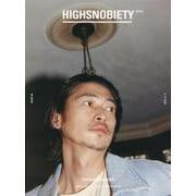 HIGHSNOBIETY JAPAN ISSUE8 [単行本]