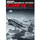 艦上偵察機「彩雲」（№108増補版）(世界の傑作機№206) [ムックその他]