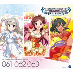 辻野あかり 久川颯 ナターリア／THE IDOLM@STER CINDERELLA MASTER 061 062 063 辻野あかり 久川颯 ナターリア