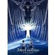 進撃の巨人 The Final Season Vol.4 [DVD]