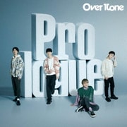 Prologue