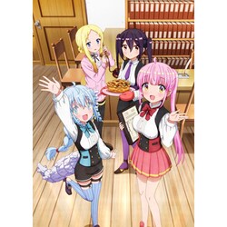 RPG不動産 Vol.1 [Blu-ray Disc]
