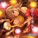 THE IDOLM@STER CINDERELLA GIRLS STARLIGHT MASTER R/LOCK ON! 04 堕ちる果実