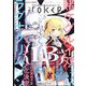 月刊 ガンガンJOKER (ジョーカー) 2022年 05月号 [雑誌]