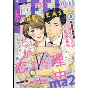 FEEL YOUNG (フィールヤング) 2022年 05月号 [雑誌]