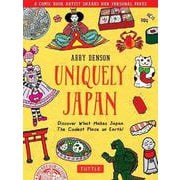 Uniquely Japan [単行本]