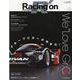 Racing on 518－Motorsport magazine（NEWS mook） [ムックその他]