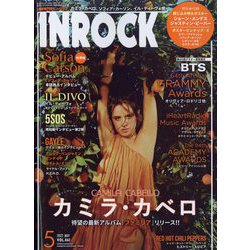 INROCK (イン・ロック) 2022年 05月号 [雑誌]