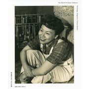 朝倉摂の見つめた世界―絵画と舞台と絵本と [単行本]