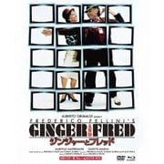 ジンジャーとフレッド HDマスター版 BD&DVD BOX