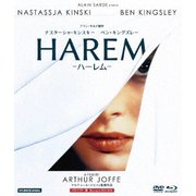 ナスターシャ・キンスキー ハーレム HDマスター版 blu-ray&DVD BOX