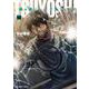 TSUYOSHI 誰も勝てない、アイツには<１４>(裏少年サンデーコミックス) [コミック]
