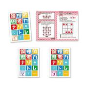 論理的思考力ナゾトレ（全3巻） [全集叢書]