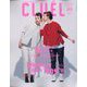 CLUEL（クルーエル） 2022年 05月号 [雑誌]
