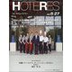 HOTERES（ホテレス） 2022年 5/27号 [雑誌]