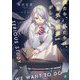 僕たち、私たちは、『本気の勉強』がしたい。(MF文庫J) [文庫]