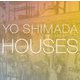 島田陽 住宅 [単行本]