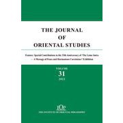 The Journal of Oriental Studies 31<31> [単行本]