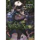 Free Life Fantasy Online―人外姫様(イモータルプリンセス)、始めました〈7〉(Kラノベブックス) [単行本]