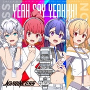 YEAH SAY YEAHHH!/無限日本列島LOVE/パステルグレイ