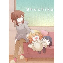 ヨドバシ.com - 社畜さんは幼女幽霊に癒されたい。 Vol.1 [Blu-ray