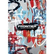 Hilcrhyme TOUR 2021-2022 FRONTIER