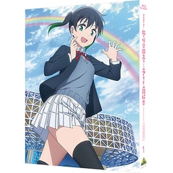 ラブライブ!虹ヶ咲学園スクールアイドル同好会 2nd Season 1 [Blu-ray Disc]