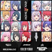 YEAH SAY YEAHHH!/無限日本列島LOVE/パステルグレイ