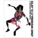 GLAY／GLAY ARENA TOUR 2021-2022 "FREEDOM ONLY" in SAITAMA SUPER ARENA [Blu-ray Disc]