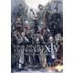 FINAL FANTASY XIV: ENDWALKER | The Art of Resurrection - Among the Stars -(SE-MOOK) [ムックその他]