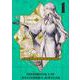 宝石商のヒストリティカ　第1巻<1>(青騎士コミックス) [コミック]