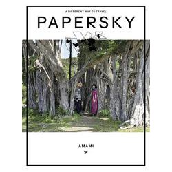 PAPERSKY (ペーパースカイ) no.66　ミロコマチコさん、金井志人さんと島の音、島の声に耳をすませてめぐる奄美大島の旅 [ムックその他]