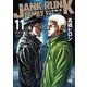 ジャンク・ランク・ファミリー  11<11>(ヤングチャンピオン・コミックス) [コミック]