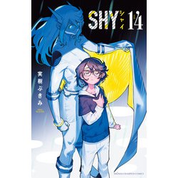 ＳＨＹ  14<14>(少年チャンピオン・コミックス) [コミック]