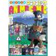 ゆるキャン△アニメコミック　２(まんがタイムKRコミックス－フォワードコミックス) [コミック]