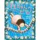ももちゃんのピアノ―沖縄戦・ひめゆり学徒の物語(ワイド版 ポプラ社ノンフィクション―平和) [単行本]
