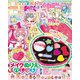 たのしい幼稚園 2022年 06月号 [雑誌]