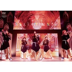 M!LK／M!LK LIVE 2022 NEXT WINNER [DVD]