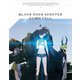 ブラック★★ロックシューター DAWN FALL 4 [Blu-ray Disc]