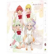 ヒーラー・ガール Blu-ray BOX 下巻