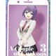 カッコウの許嫁 第3巻 [DVD]