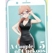 カッコウの許嫁 第5巻