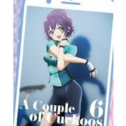 カッコウの許嫁 第6巻