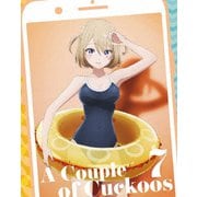 カッコウの許嫁 第7巻