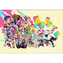 BORUTO-ボルト- NARUTO NEXT GENERATIONS DVD-BOX13 【中忍再試験編】 [DVD]